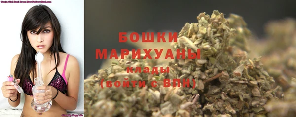 меф Вязники