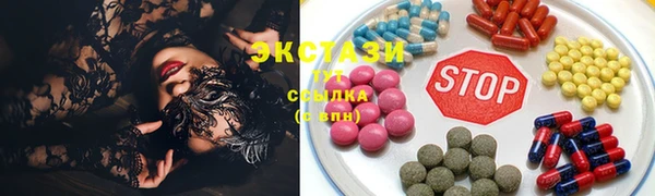 дживик Аша