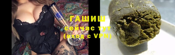 скорость mdpv Белоозёрский