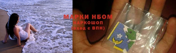 скорость mdpv Белоозёрский