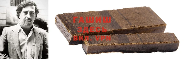 скорость mdpv Белоозёрский