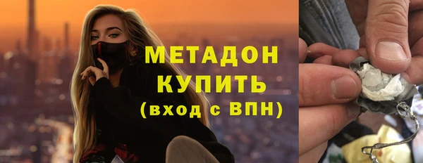 гидропоника Белокуриха