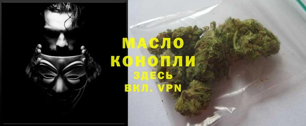 a pvp Ахтубинск