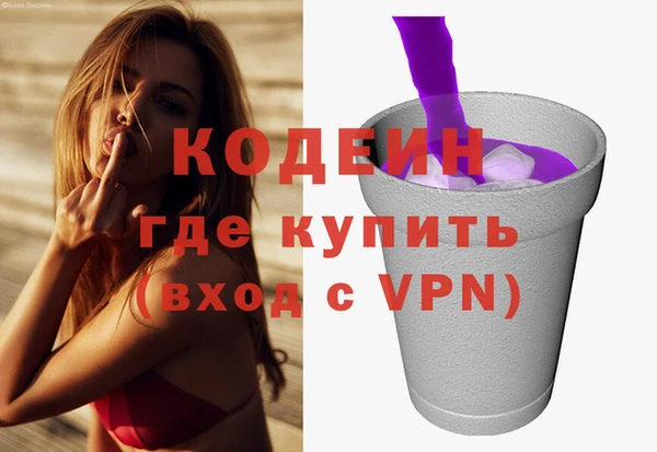 a pvp Ахтубинск
