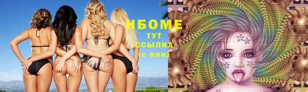гидропоника Белокуриха