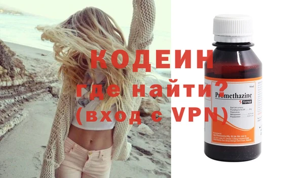скорость mdpv Белоозёрский