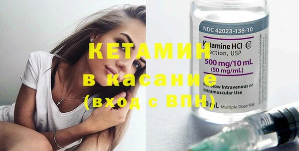 гидропоника Белокуриха