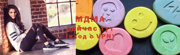 мескалин Беломорск