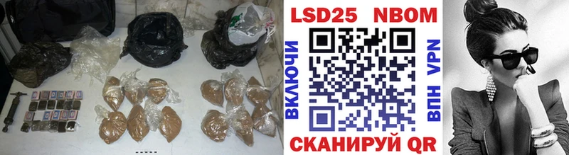 закладка  Волгореченск  Лсд 25 экстази ecstasy 